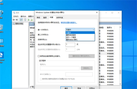 彻底关闭win10自动更新方法，如何彻底关闭win10自动更新