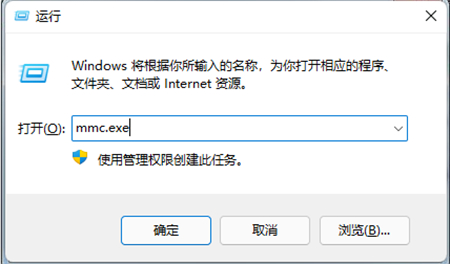 win7开机密码忘了解除方法，win7开机密码忘了怎么解除