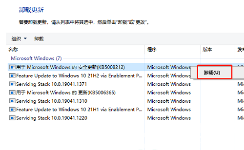 win10任务栏卡死重启也没用解决办法，win10任务栏卡死重启也没用是什么原因