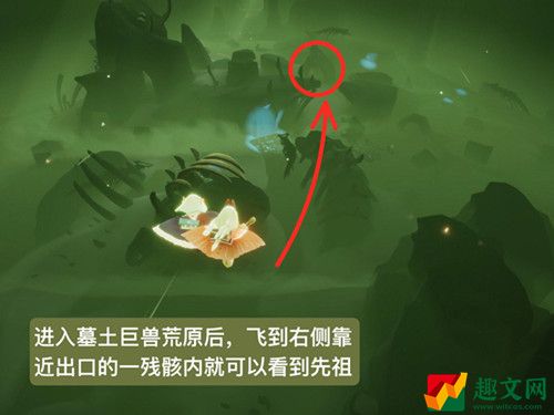 光遇骑士跪先祖兑换物品是什么