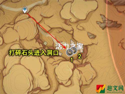 原神圣金虫采集路线图一览